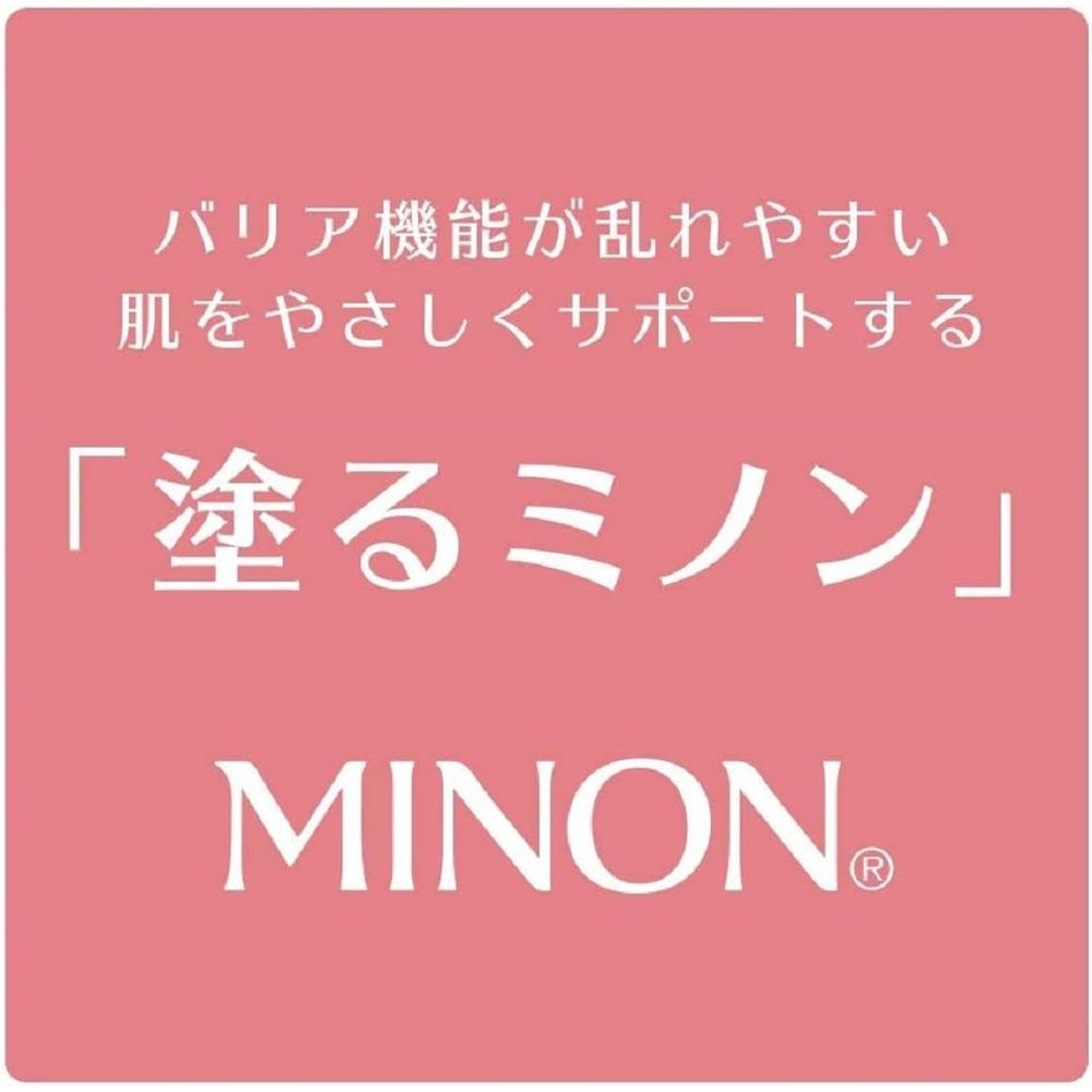 [Quasi-drug] Daiichi Sankyo Healthcare Minon All-Body Moisturizing Cream 90g