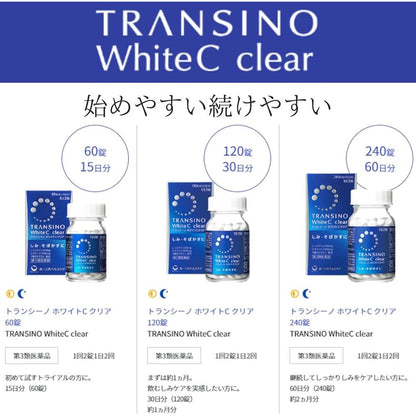 Daiichi Sankyo Healthcare Transino White C Clear 240 Tablets