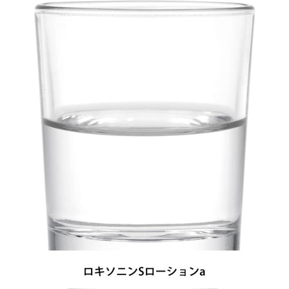 Daiichi Sankyo Healthcare Loxonin S Lotion 25g