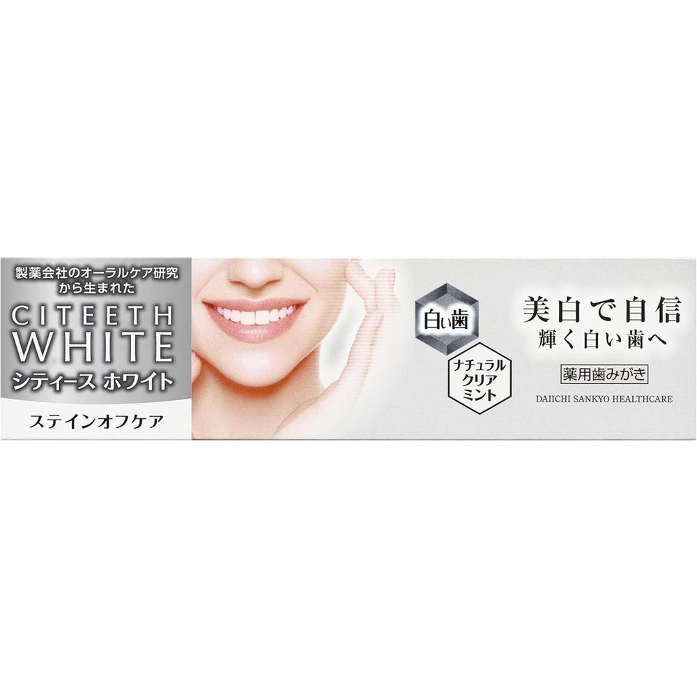 Daiichi Sankyo Healthcare City’s White Stain Off Care 50g