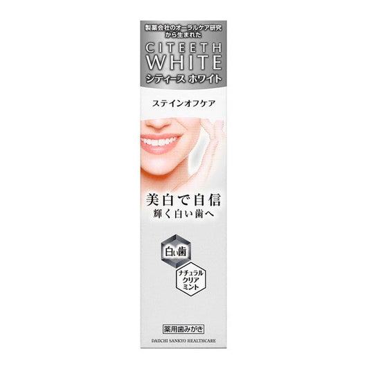 Daiichi Sankyo Healthcare City’s White Stain Off Care 110g