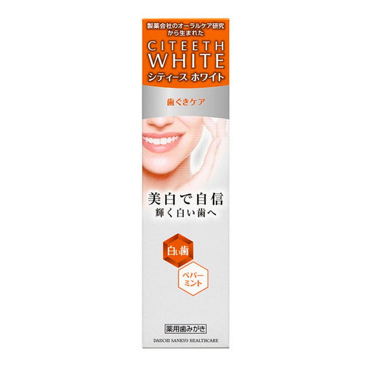 Medicinal Daiichi Sankyo Healthcare City’s White Gum Care 110g