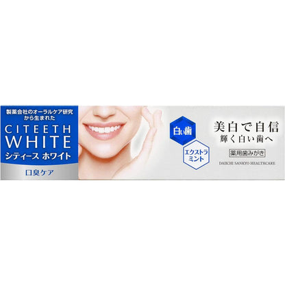 Daiichi Sankyo Healthcare City’s White Breath Care 50g