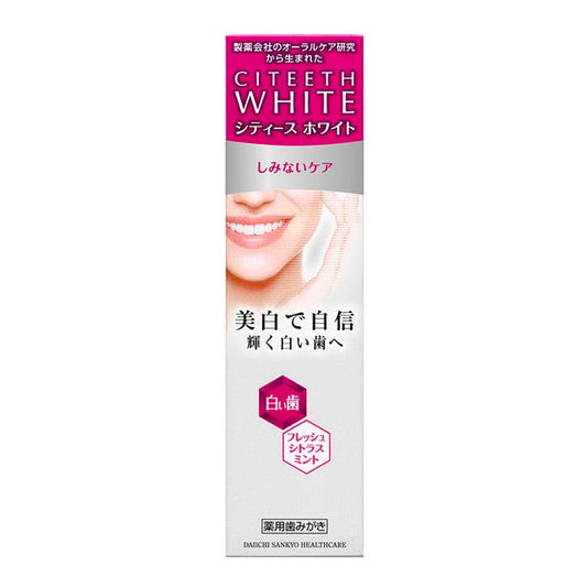 Daiichi Sankyo Healthcare City’s White Non-Stinging Care 110g