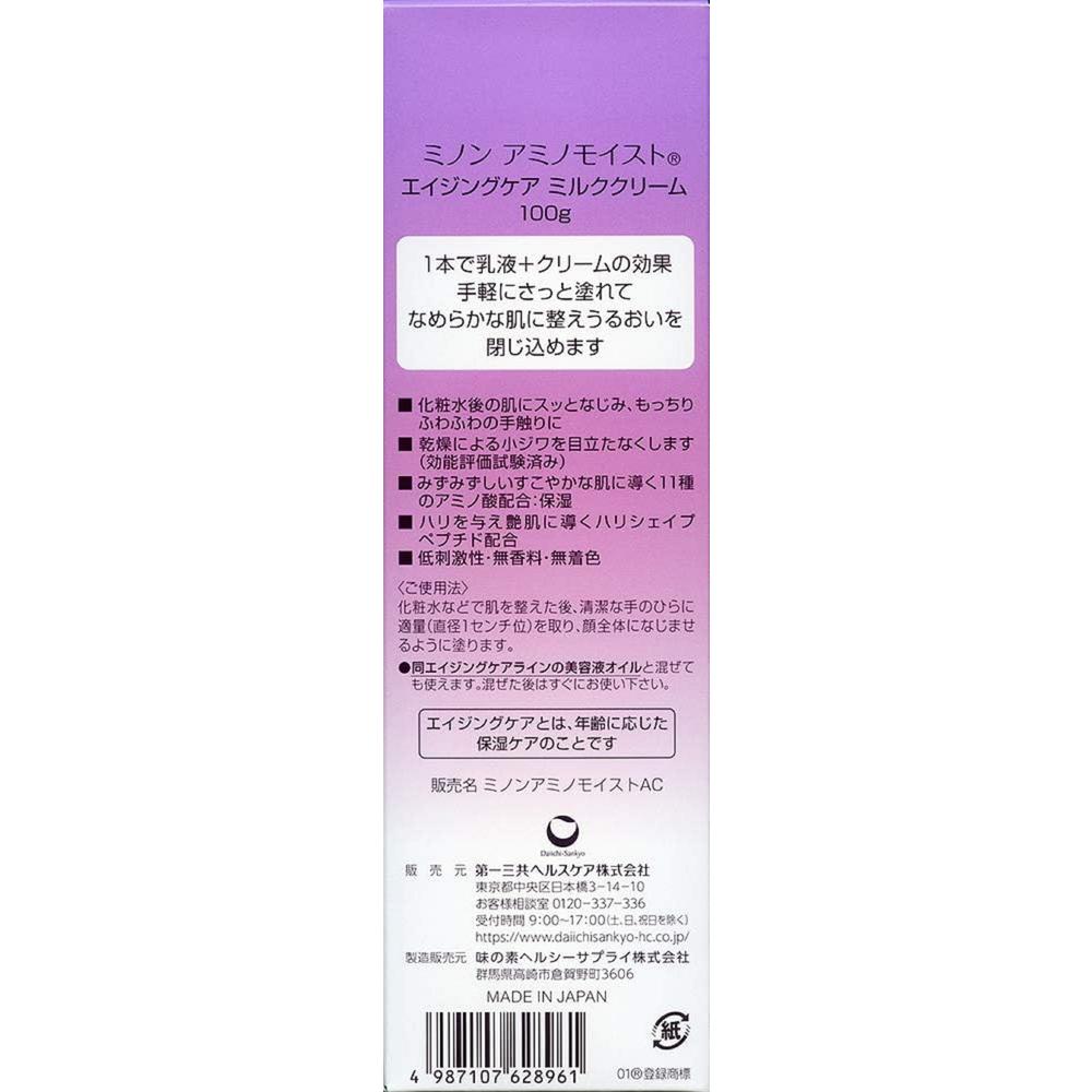 Daiichi Sankyo Healthcare Minon Amino Moist Aging Care Milk Cream 100g