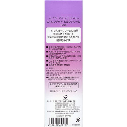 Daiichi Sankyo Healthcare Minon Amino Moist Aging Care Milk Cream 100g