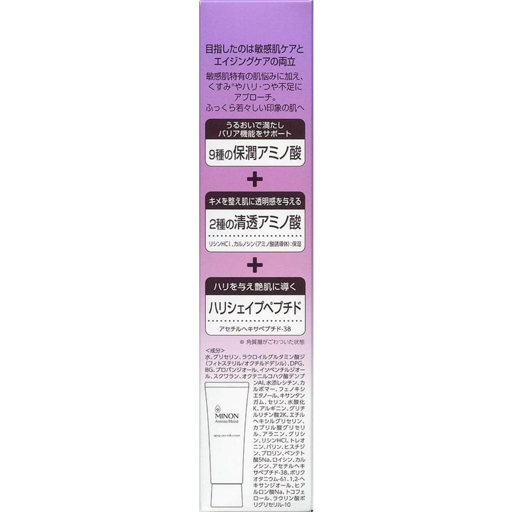 Daiichi Sankyo Healthcare Minon Amino Moist Aging Care Milk Cream 100g