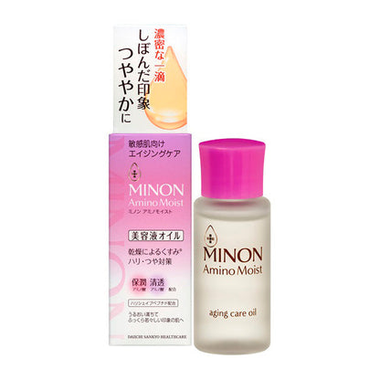 Daiichi Sankyo Healthcare Minon Amino Moist Aging Care Oil 20ml