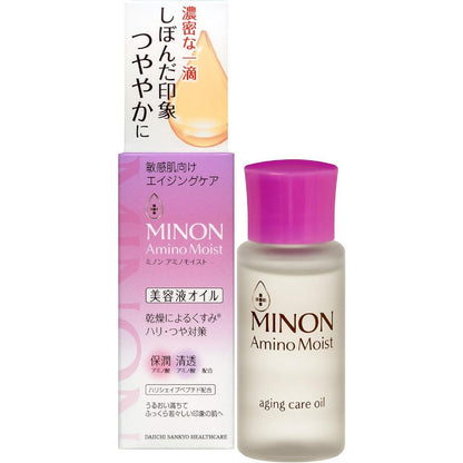 Daiichi Sankyo Healthcare Minon Amino Moist Aging Care Oil 20ml
