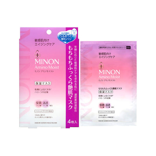 Daiichi Sankyo Healthcare Minon Amino Moist Plump and Radiant Skin Mask 24ml x 4 Sheets