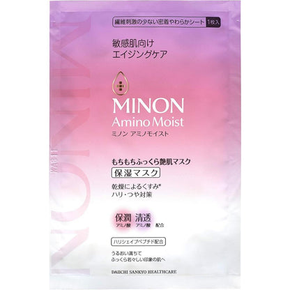 Daiichi Sankyo Healthcare Minon Amino Moist Plump and Radiant Skin Mask 24ml x 4 Sheets