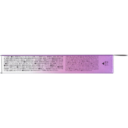 Daiichi Sankyo Healthcare Minon Amino Moist Plump and Radiant Skin Mask 24ml x 4 Sheets