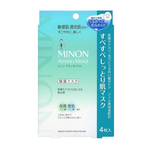 Daiichi Sankyo Healthcare Minon Amino Moist Combination Skin Smooth Moisture Mask 4 Sheets