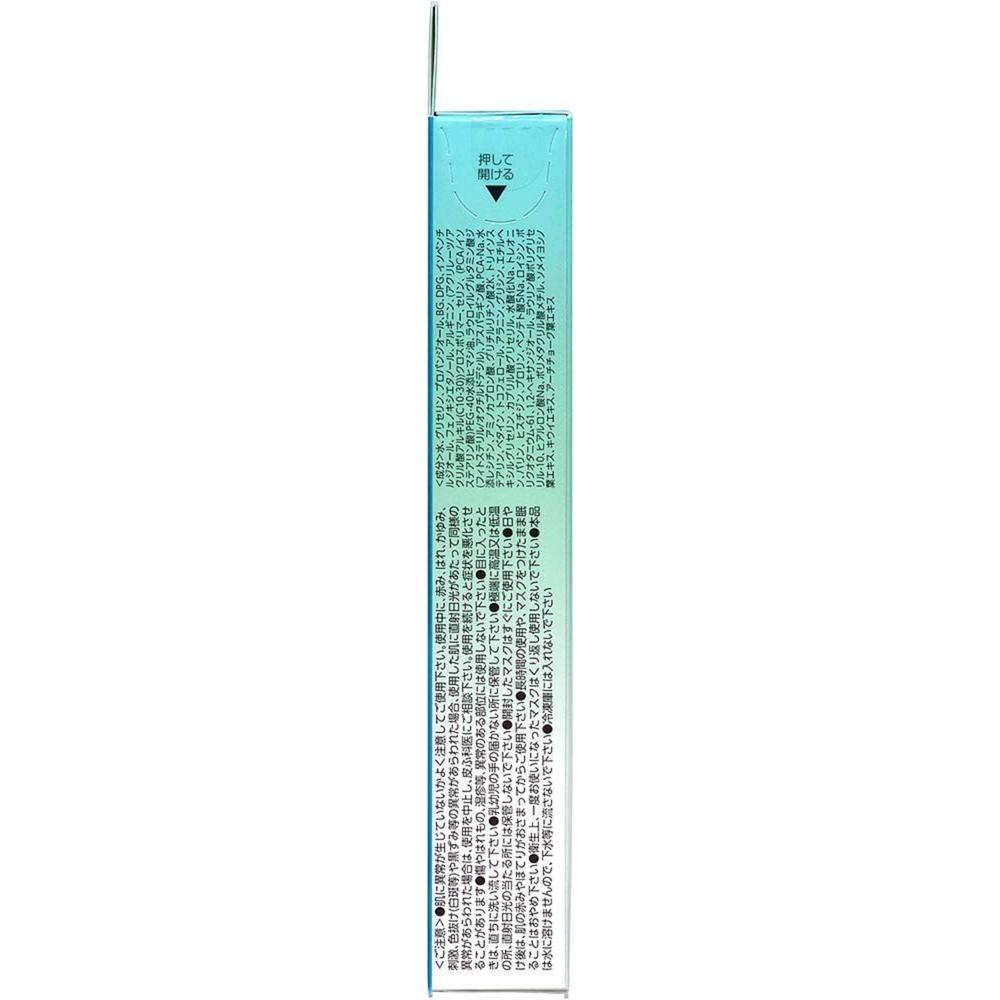 Daiichi Sankyo Healthcare Minon Amino Moist Combination Skin Smooth Moisture Mask 4 Sheets