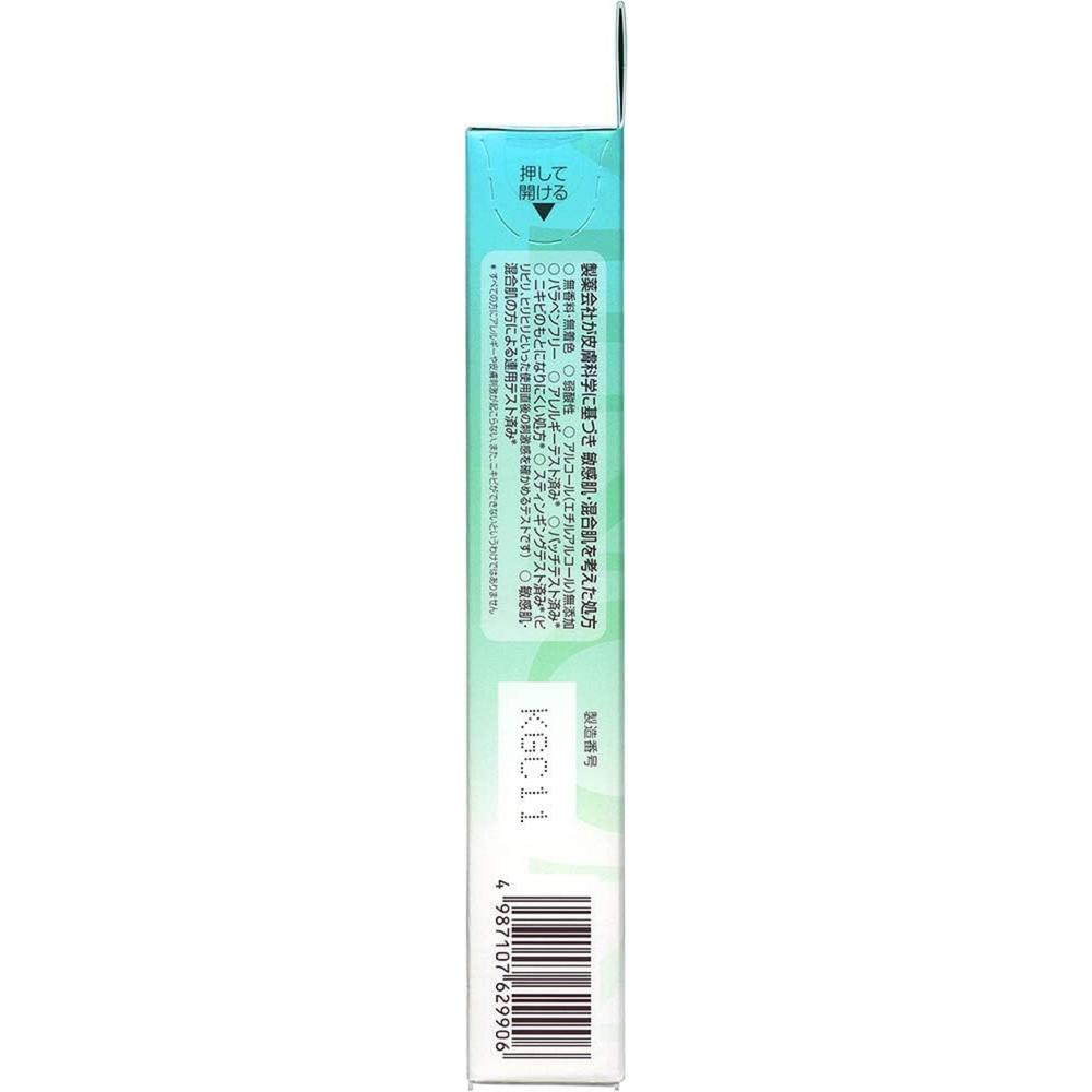 Daiichi Sankyo Healthcare Minon Amino Moist Combination Skin Smooth Moisture Mask 4 Sheets