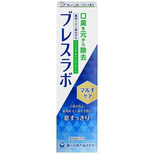 [Quasi-Drug] Daiichi Sankyo Healthcare Breath Lab Multi-Care Crystal Clear Mint 90g