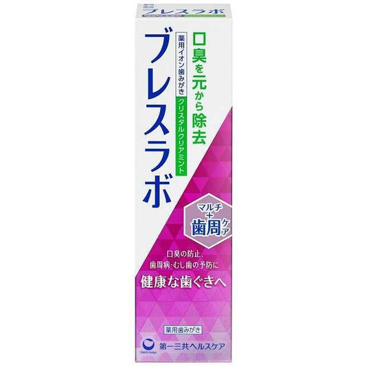 [Quasi-Drug] Daiichi Sankyo Healthcare Breath Lab Multi + Periodontal Care Crystal Clear Mint 90g