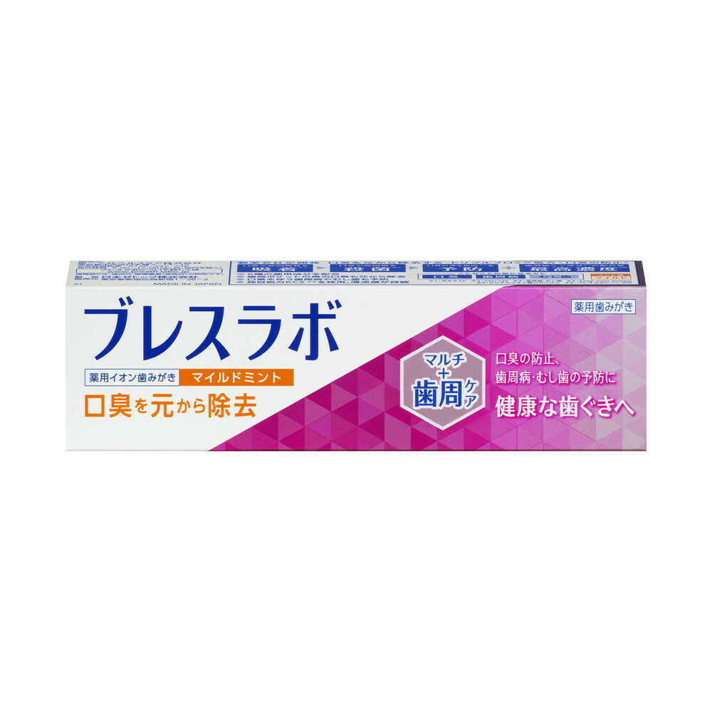 Breath Lab Multi + Periodontal Care Mild Mint 90g