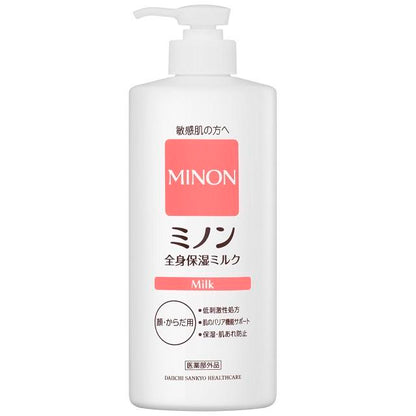 Daiichi Sankyo Healthcare Minon All Body Moisturizing Milk 400ml