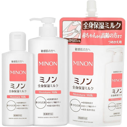 Daiichi Sankyo Healthcare Minon All Body Moisturizing Milk 400ml