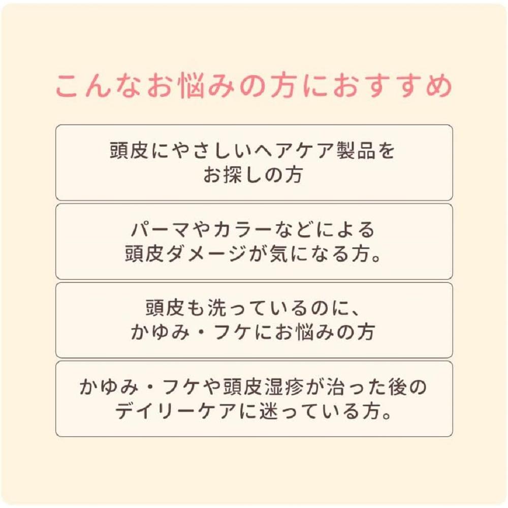 Daiichi Sankyo Healthcare Minon Medicinal Hair Conditioner 450ml