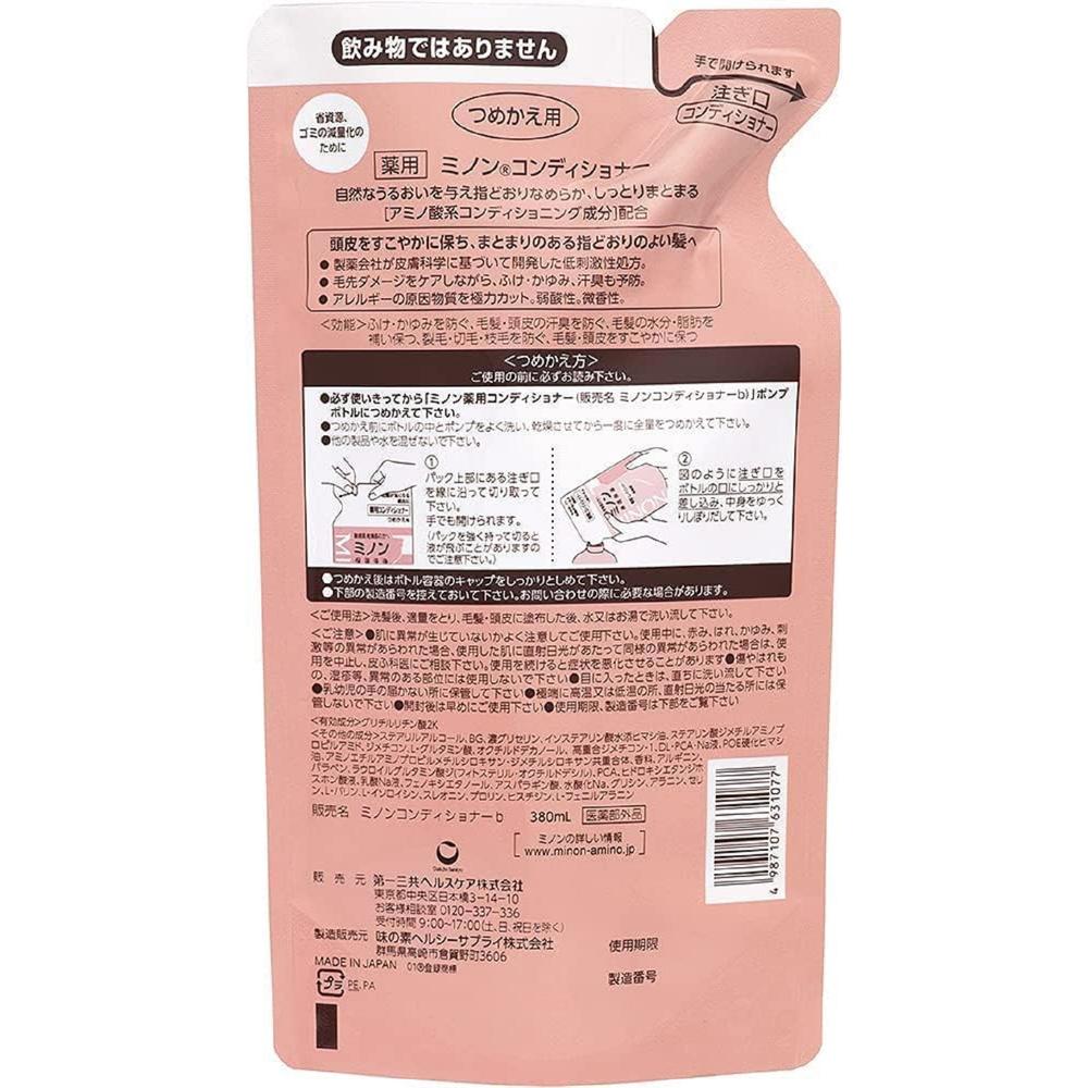 Medicinal Product Daiichi Sankyo Healthcare Minon Medicinal Hair Conditioner Refill 380ml