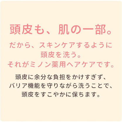 Medicinal Product Daiichi Sankyo Healthcare Minon Medicinal Hair Conditioner Refill 380ml