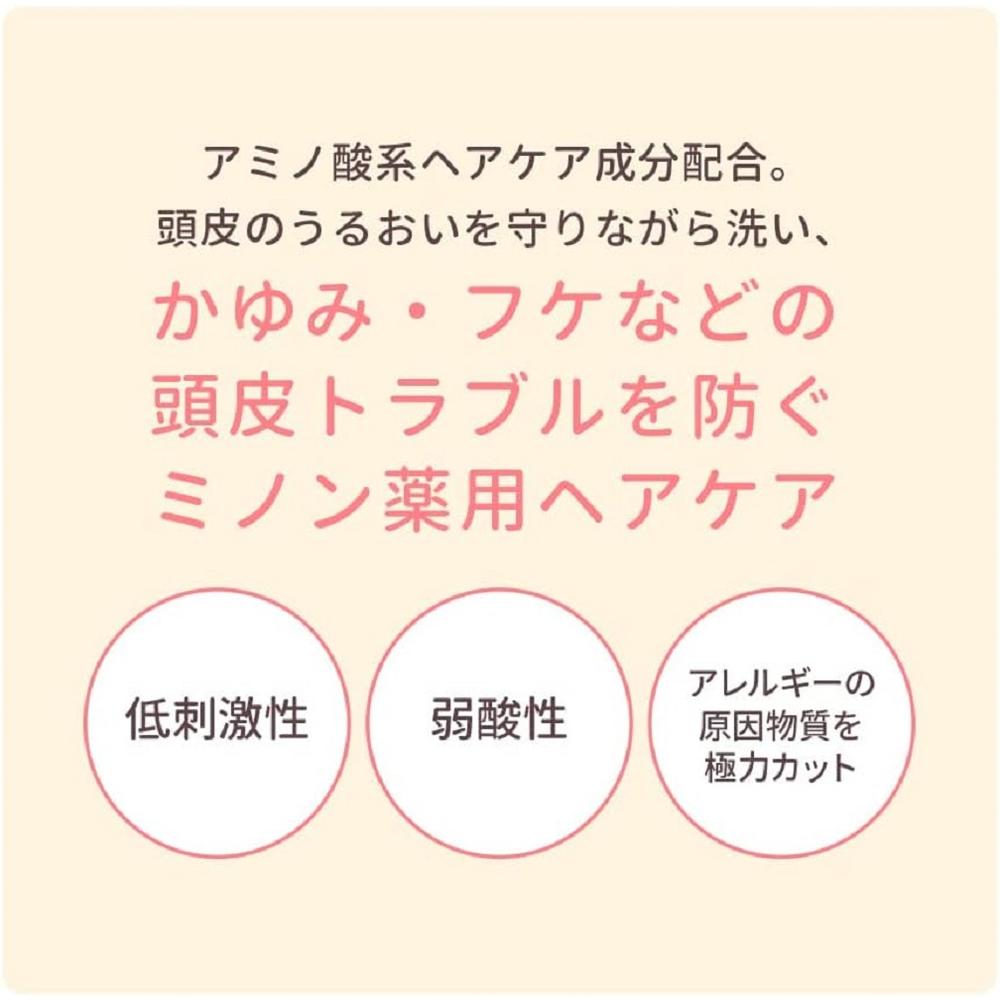 Medicinal Product Daiichi Sankyo Healthcare Minon Medicinal Hair Conditioner Refill 380ml