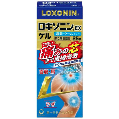 Daiichi Sankyo Loxonin EX Gel 0