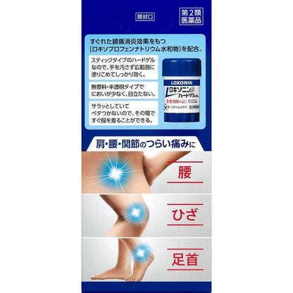 Daiichi Sankyo Loxonin S Hard Gel 41g