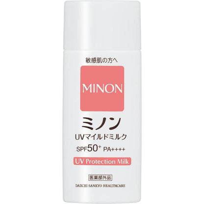 [Quasi-drug] Daiichi Sankyo Healthcare Minon UV Mild Milk 80ml