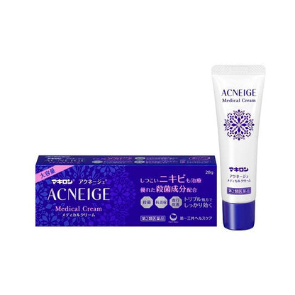 Makiron Acnege Medical Cream 0