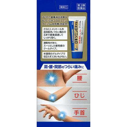 Loxonin EX Gel 50g
