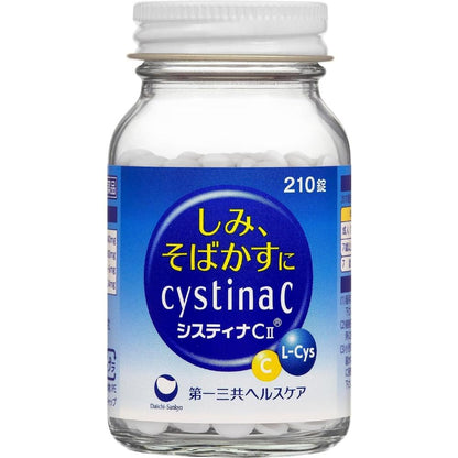 Daiichi Sankyo Cystina CII 210 Tablets (Class 3 OTC Drug)