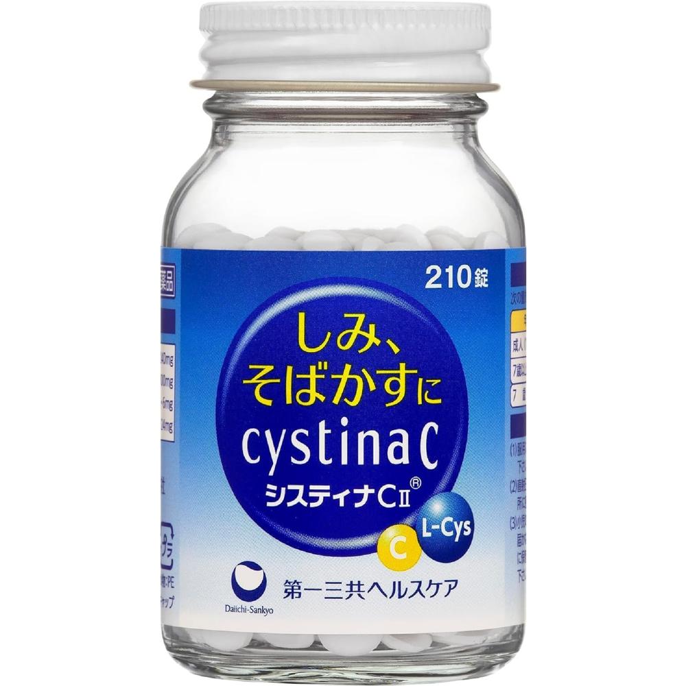Daiichi Sankyo Cystina CII 210 Tablets (Class 3 OTC Drug)