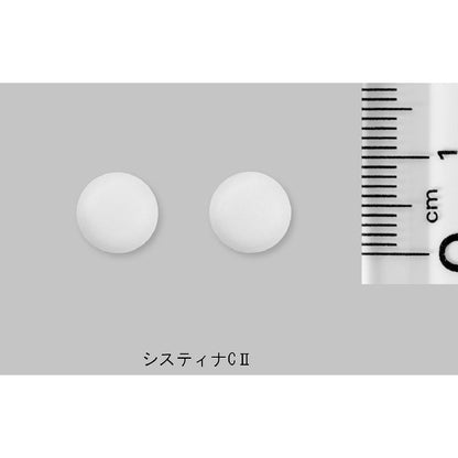 Daiichi Sankyo Cystina CII 210 Tablets (Class 3 OTC Drug)