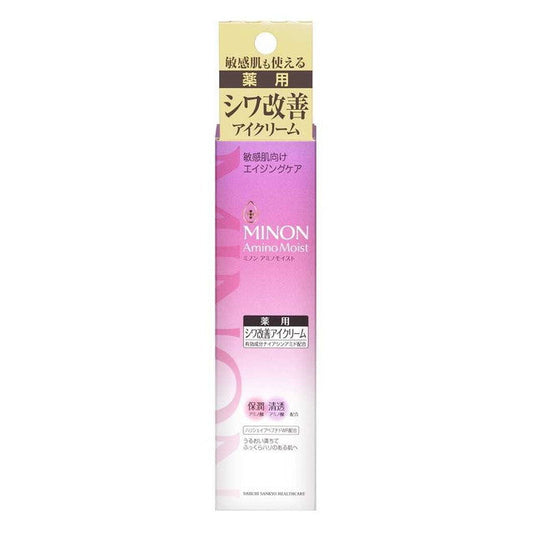 Minon Amino Moist Aging Care Eye Cream - 25g