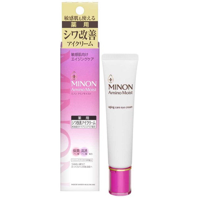 Minon Amino Moist Aging Care Eye Cream - 25g
