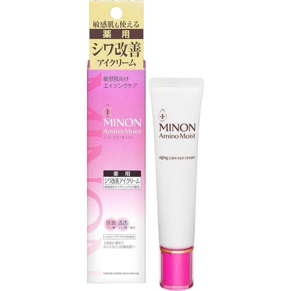 Minon Amino Moist Aging Care Eye Cream - 25g