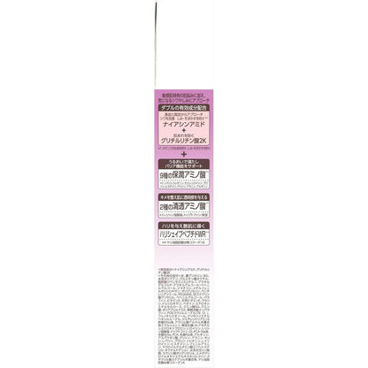 Minon Amino Moist Aging Care Eye Cream - 25g