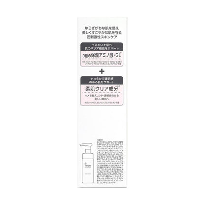 Daiichi Sankyo Healthcare MINON Amino Moist Gentle Wash Whip 150ml