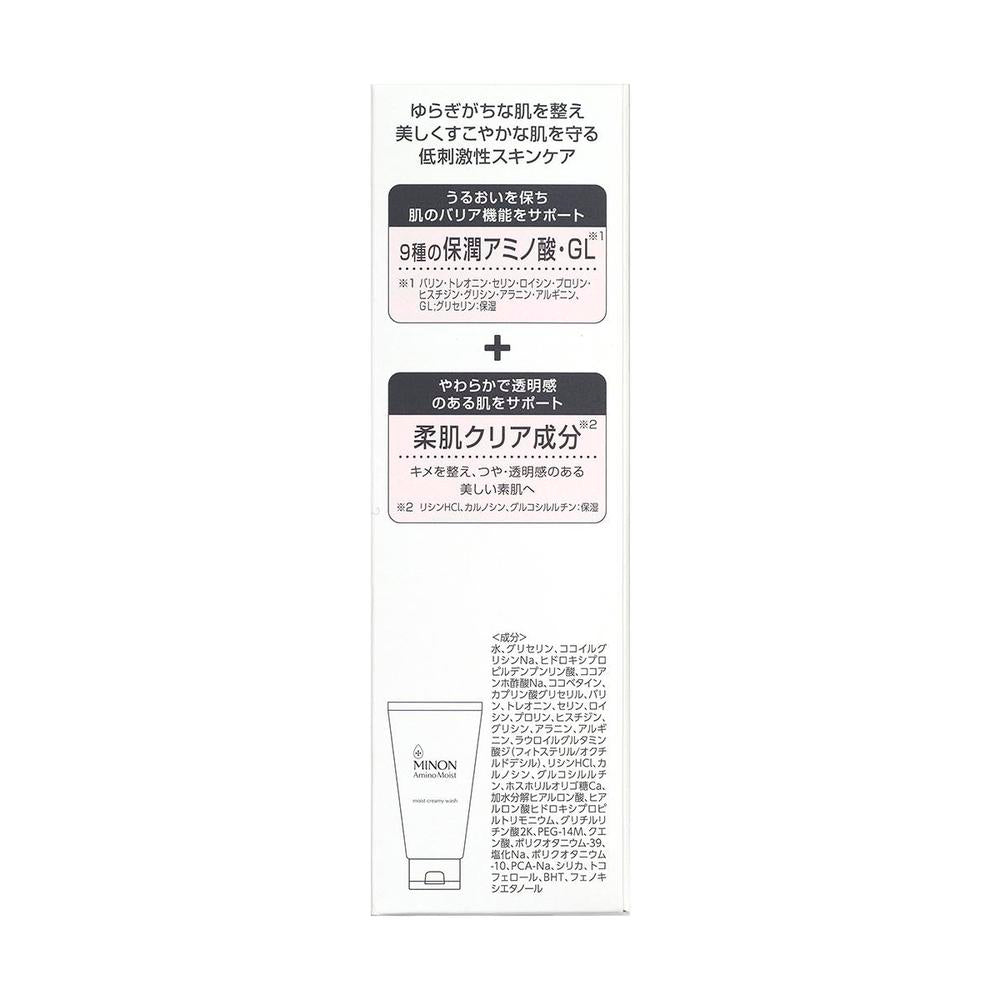 Daiichi Sankyo Healthcare Minon Amino Moist Creamy Wash 100g
