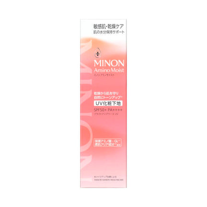 Daiichi Sankyo Healthcare Minon Amino Moist Bright Up Base UV 25g