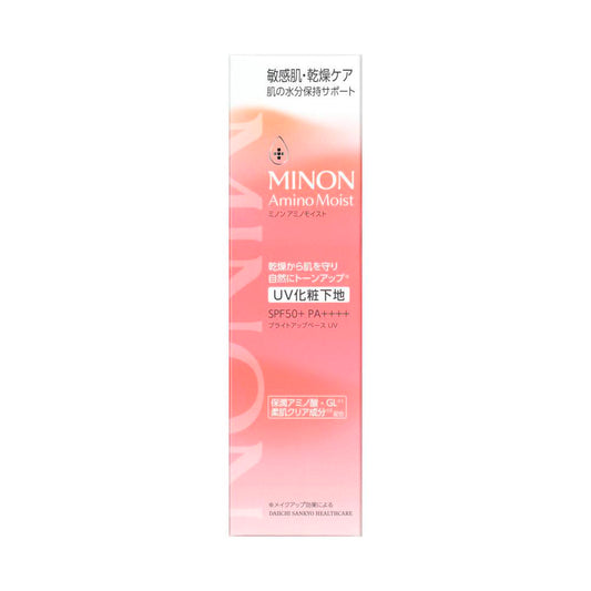 Daiichi Sankyo Healthcare Minon Amino Moist Bright Up Base UV 25g