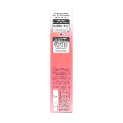 Daiichi Sankyo Healthcare Minon Amino Moist Bright Up Base UV 25g