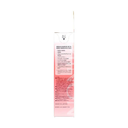 Daiichi Sankyo Healthcare MINON Amino Moist Plump Repair Gel Pack 60g