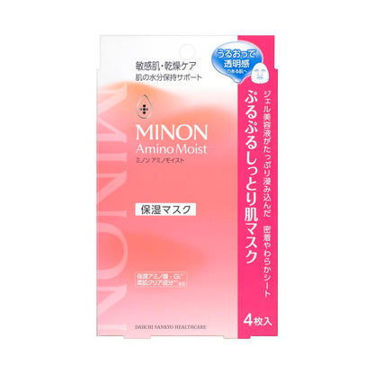 Daiichi Sankyo Healthcare MINON Amino Moist Plump Hydrating Mask 4 Sheets