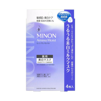 [Quasi-drug] Daiichi Sankyo Healthcare MINON Amino Moist Medicinal Moisturizing Whitening Milk Mask 4 Sheets
