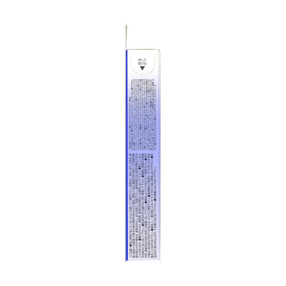 [Quasi-drug] Daiichi Sankyo Healthcare MINON Amino Moist Medicinal Moisturizing Whitening Milk Mask 4 Sheets