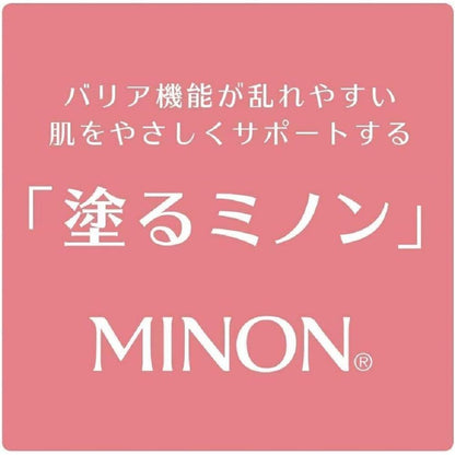 Minon Whole Body Moisturizing Milk Refill 320ml